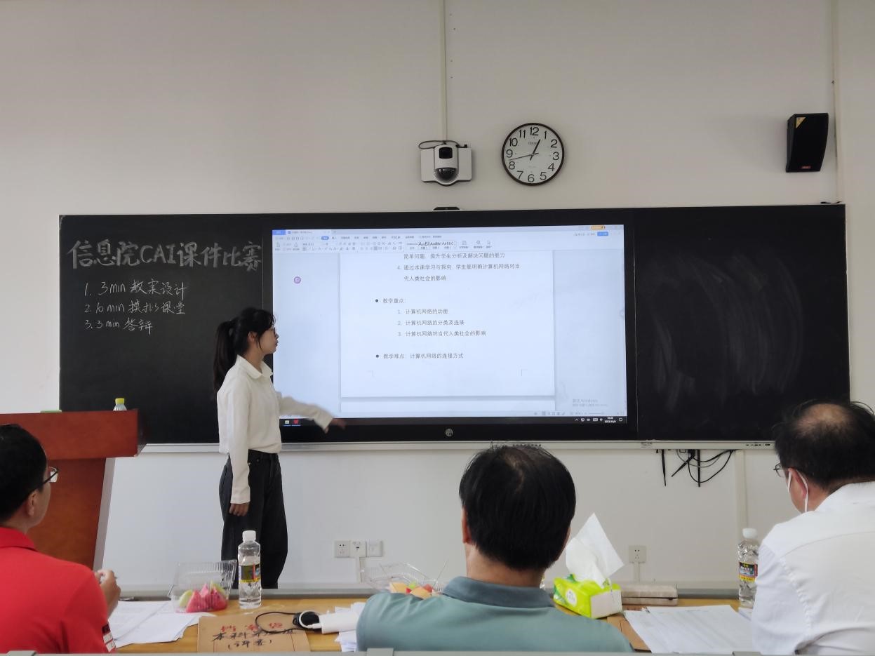 我院成功举办第十三届大学生教师技能大赛