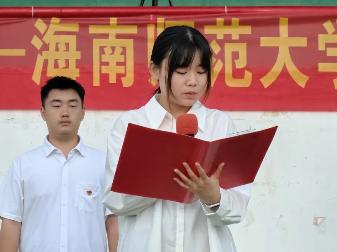 我院举行升旗仪式