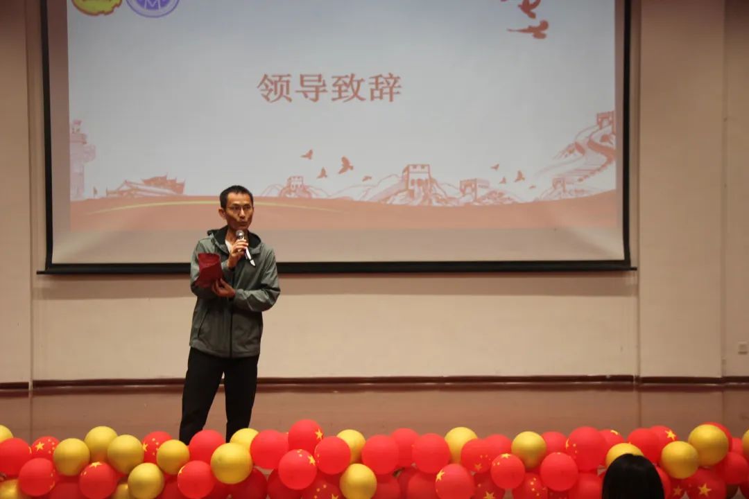 “学习二十大、永远跟党走、奋进新征程”信息科学技术学院主题团日活动汇报大会