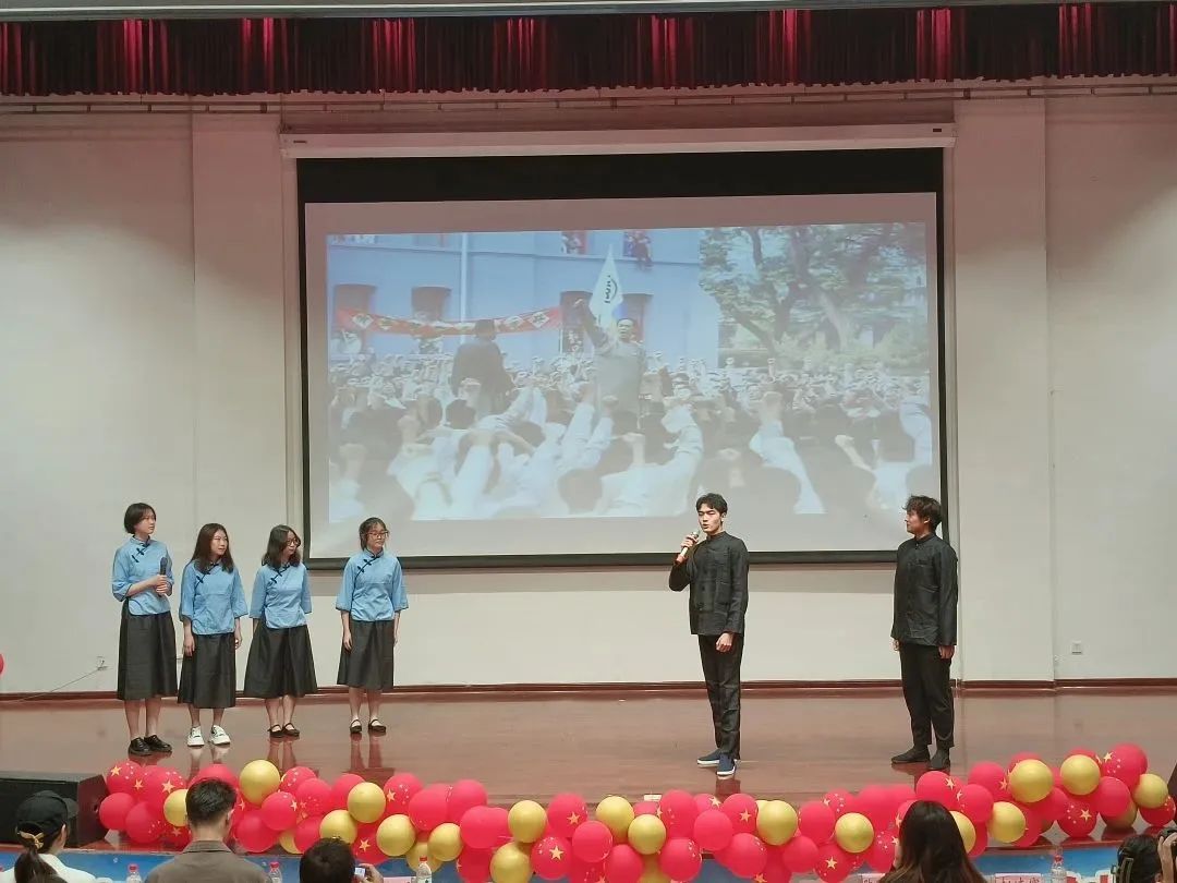 “学习二十大、永远跟党走、奋进新征程”信息科学技术学院主题团日活动汇报大会