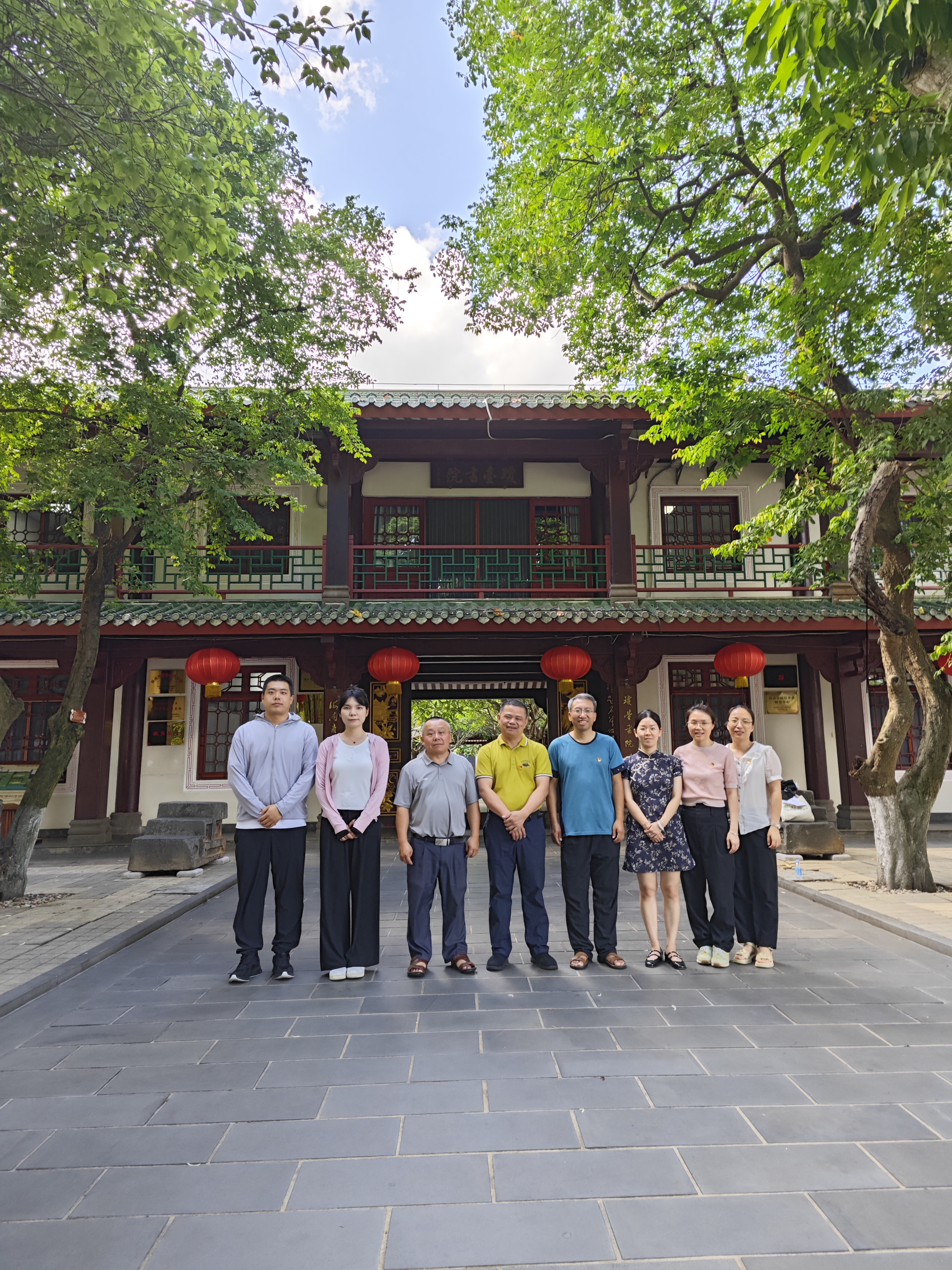 党纪学习教育工作之七—我院教工第一党支部到琼台博物馆开展党纪学习教育活动
