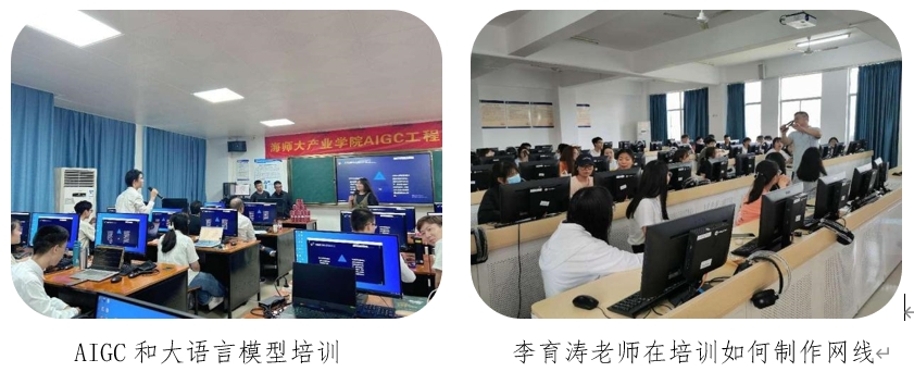 祝贺我院青少年信息素养科普基地被认定为市级科普基地