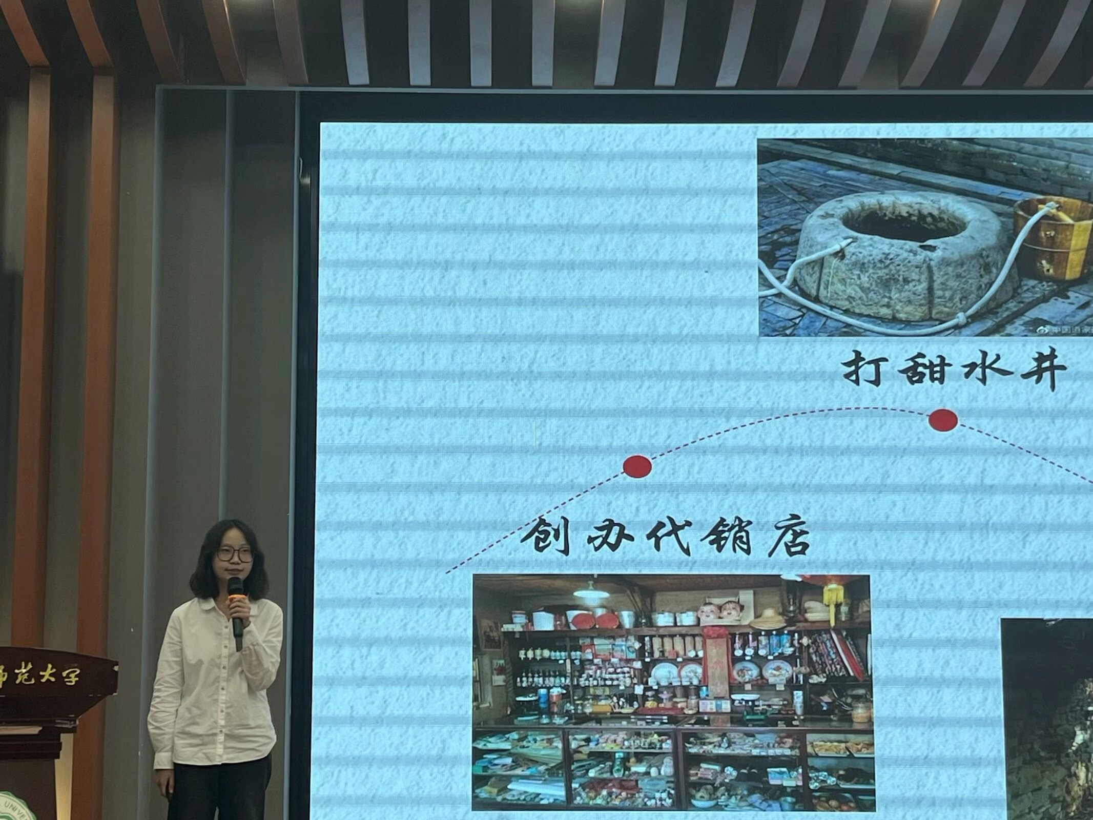 我院成功举办第七届青年党员读书月活动暨读书心得分享大赛