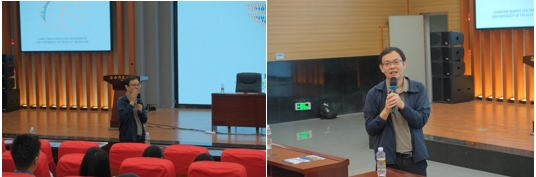 我院与美国德克萨斯大学阿灵顿分校计算机科学、软件工程、数据科学硕士合作项目招生宣讲会顺利举办
