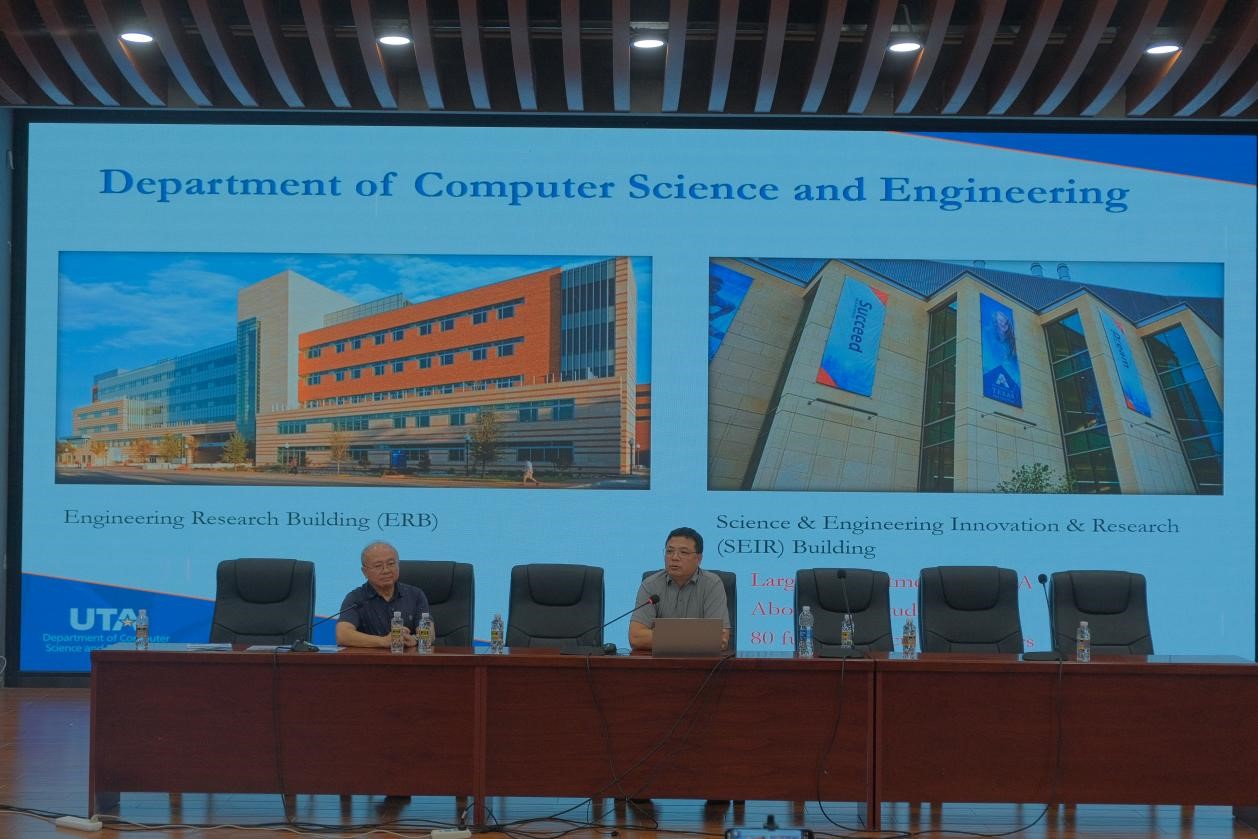 我院与美国德克萨斯大学阿灵顿分校计算机科学、软件工程、数据科学硕士合作项目招生宣讲会顺利举办