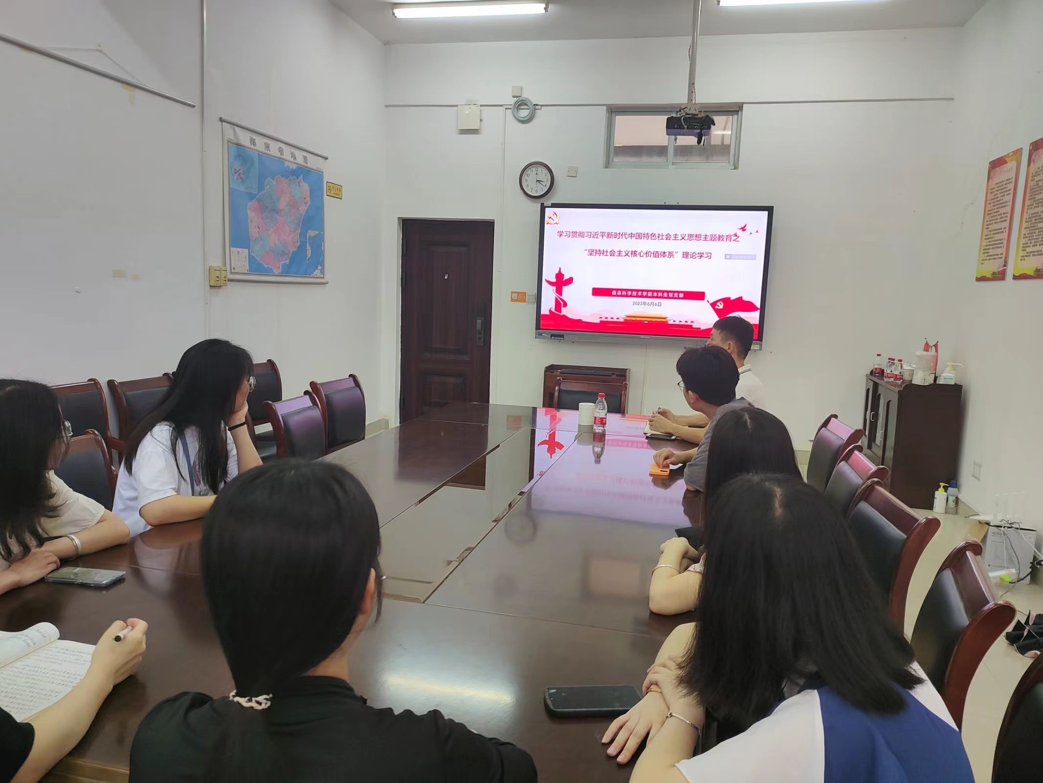 我院开展学习贯彻习近平新时代中国特色社会主义思想：“坚持 社会主义核心价值体系”
