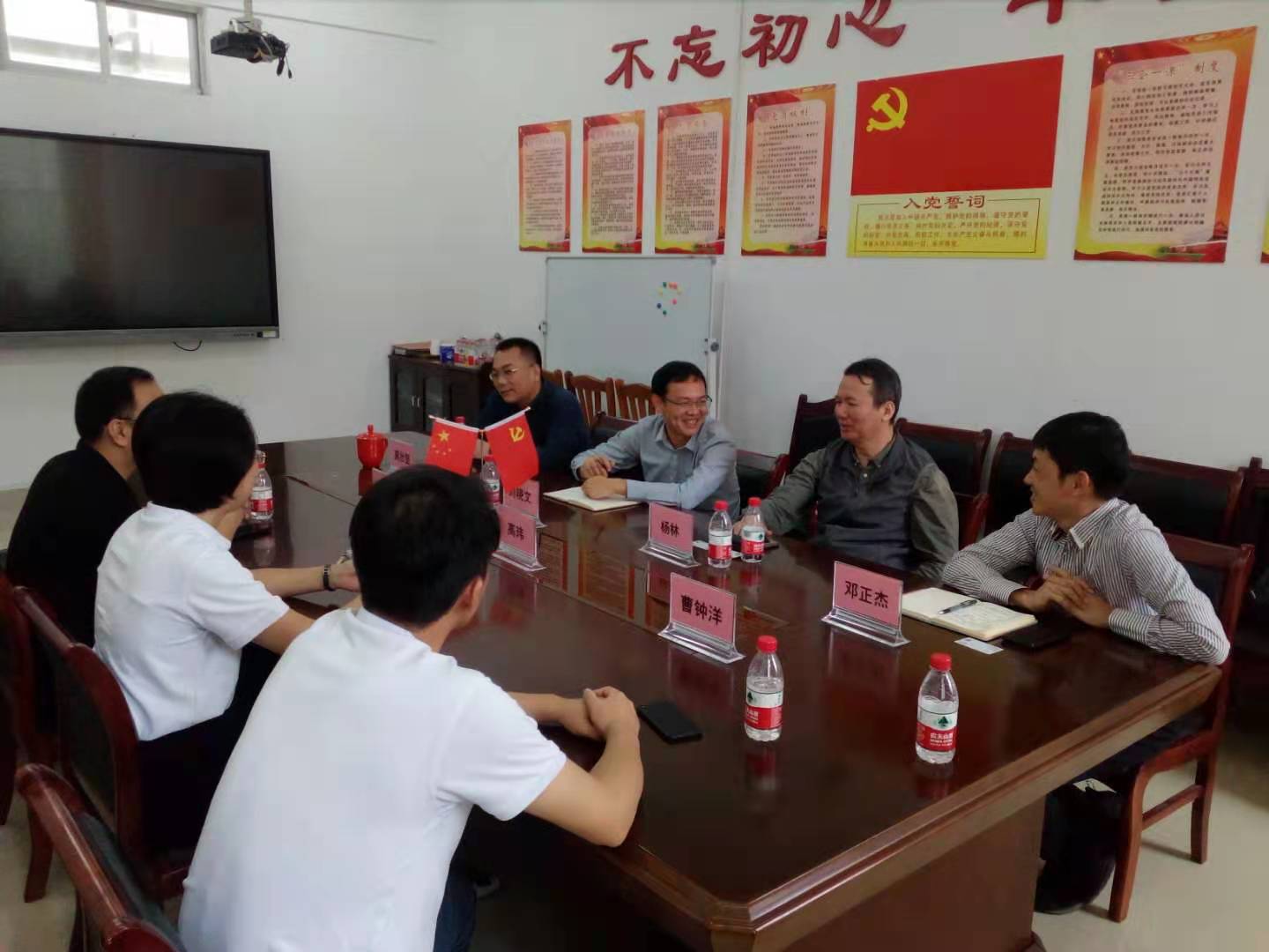 我院与达内科技有限公司商讨合作办学事宜