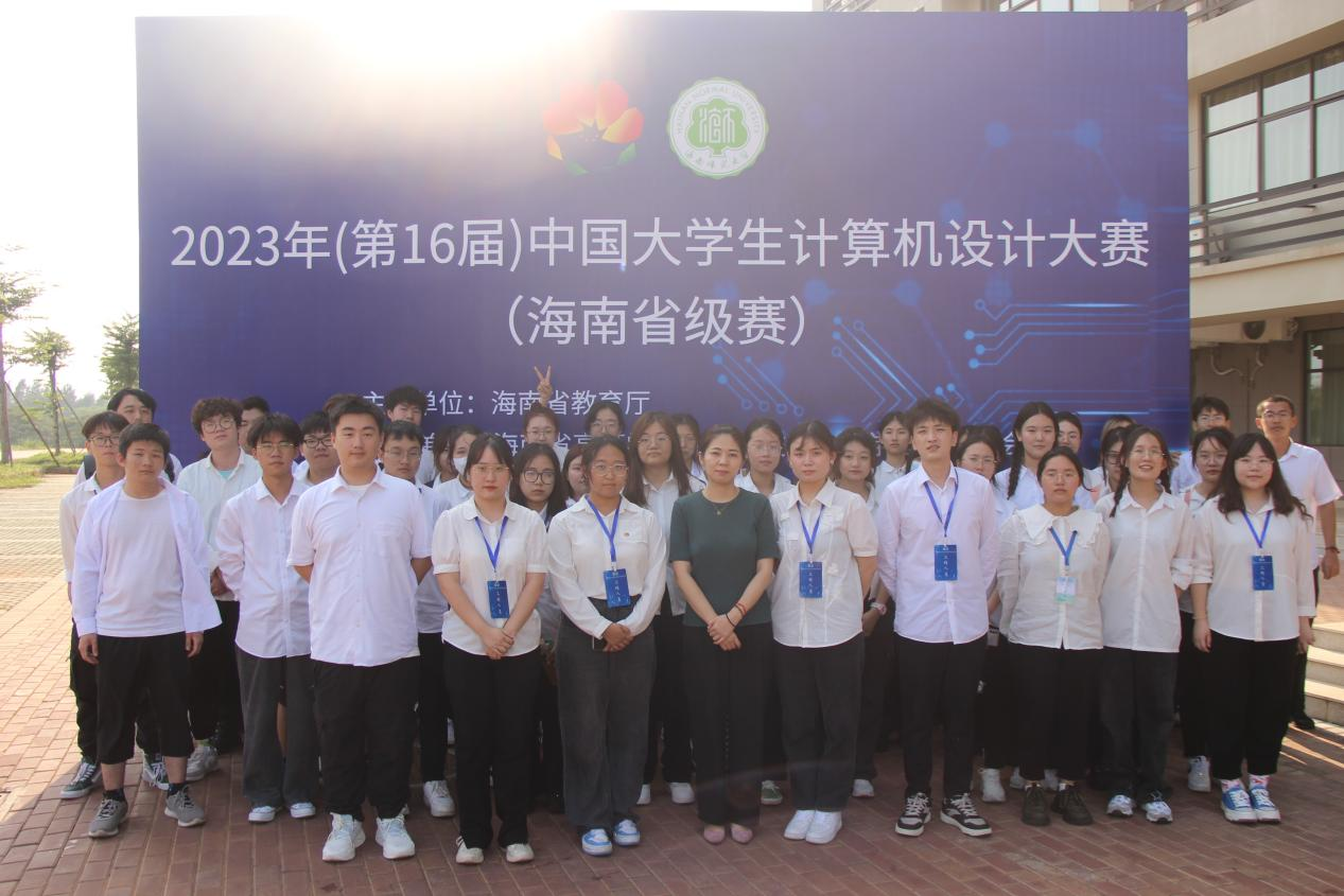 青年之声·学院新闻