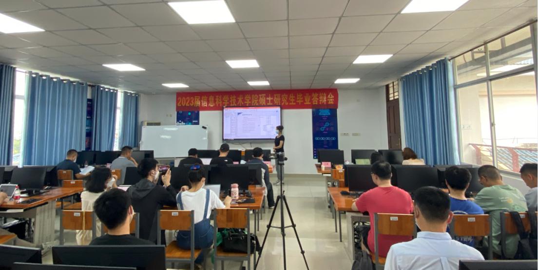 凤凰花开毕业季--2023届电子信息专业硕士论文答辩会顺利开启
