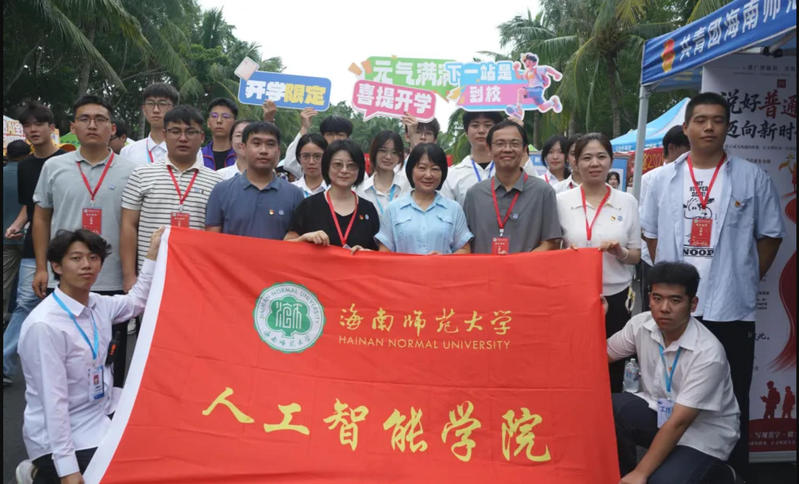 2026年迎新活动摄影