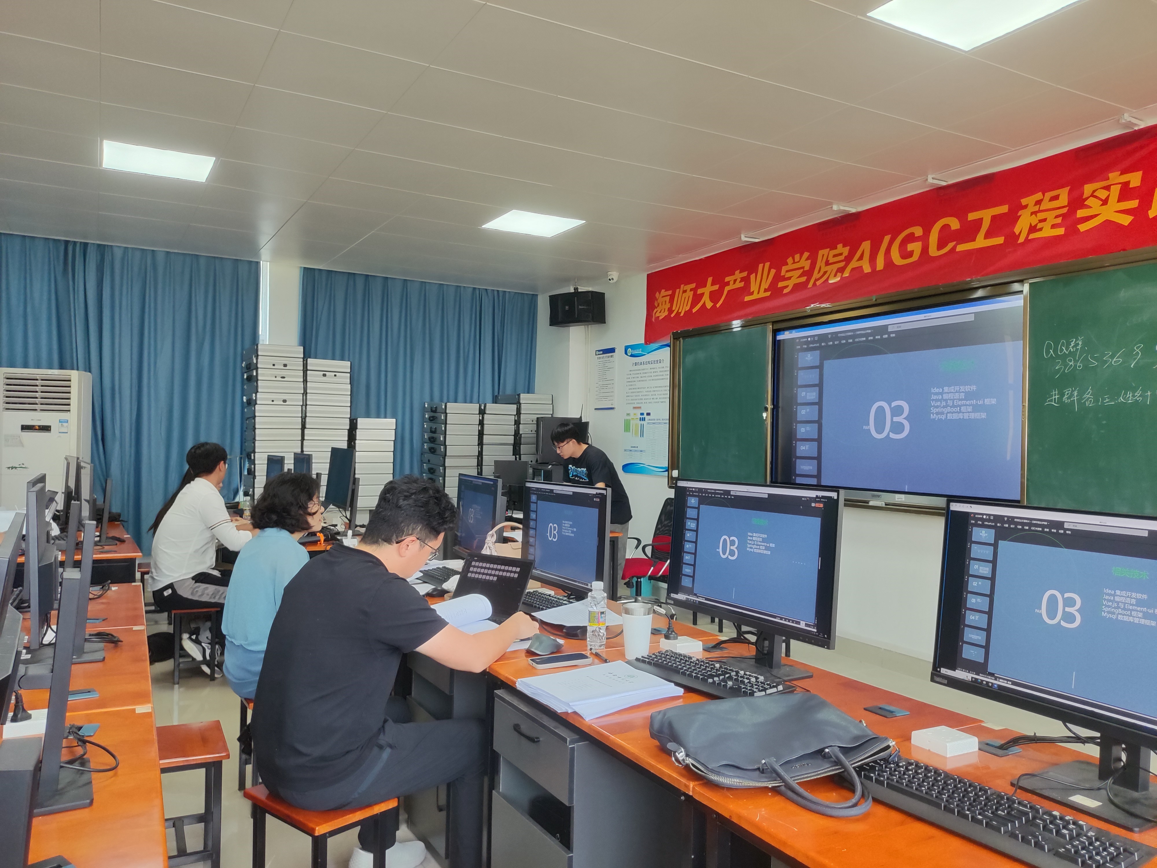 我院2024届毕业生毕业答辩顺利完成