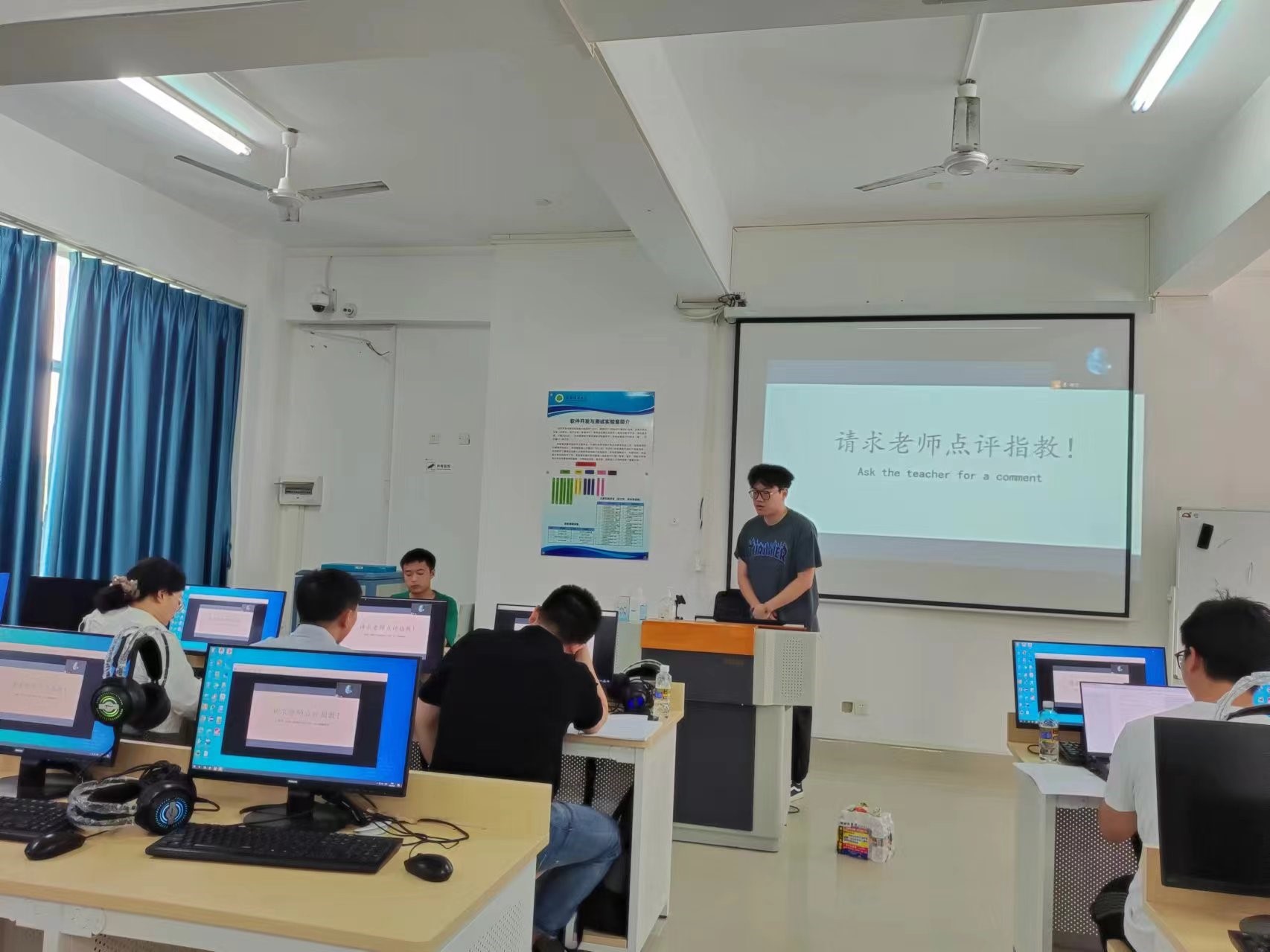 我院2024届毕业生毕业答辩顺利完成