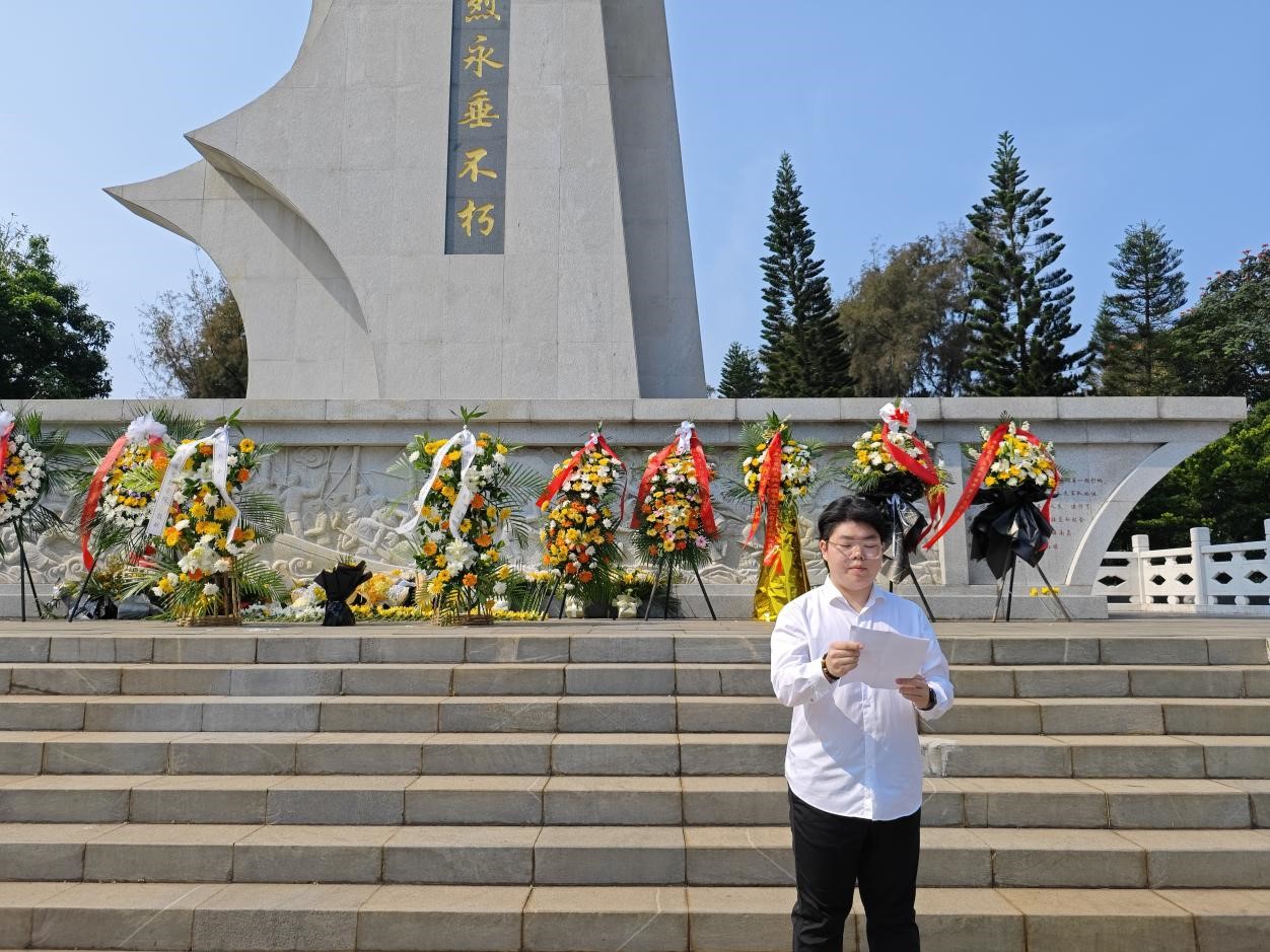 “缅怀革命先烈，弘扬爱国精神” ——我院学生党支部组织清明节主题党日活动