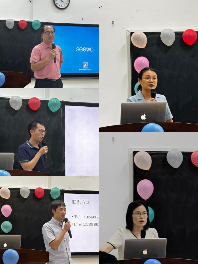 我院顺利举行2023级研究生 开学典礼暨开学第一课
