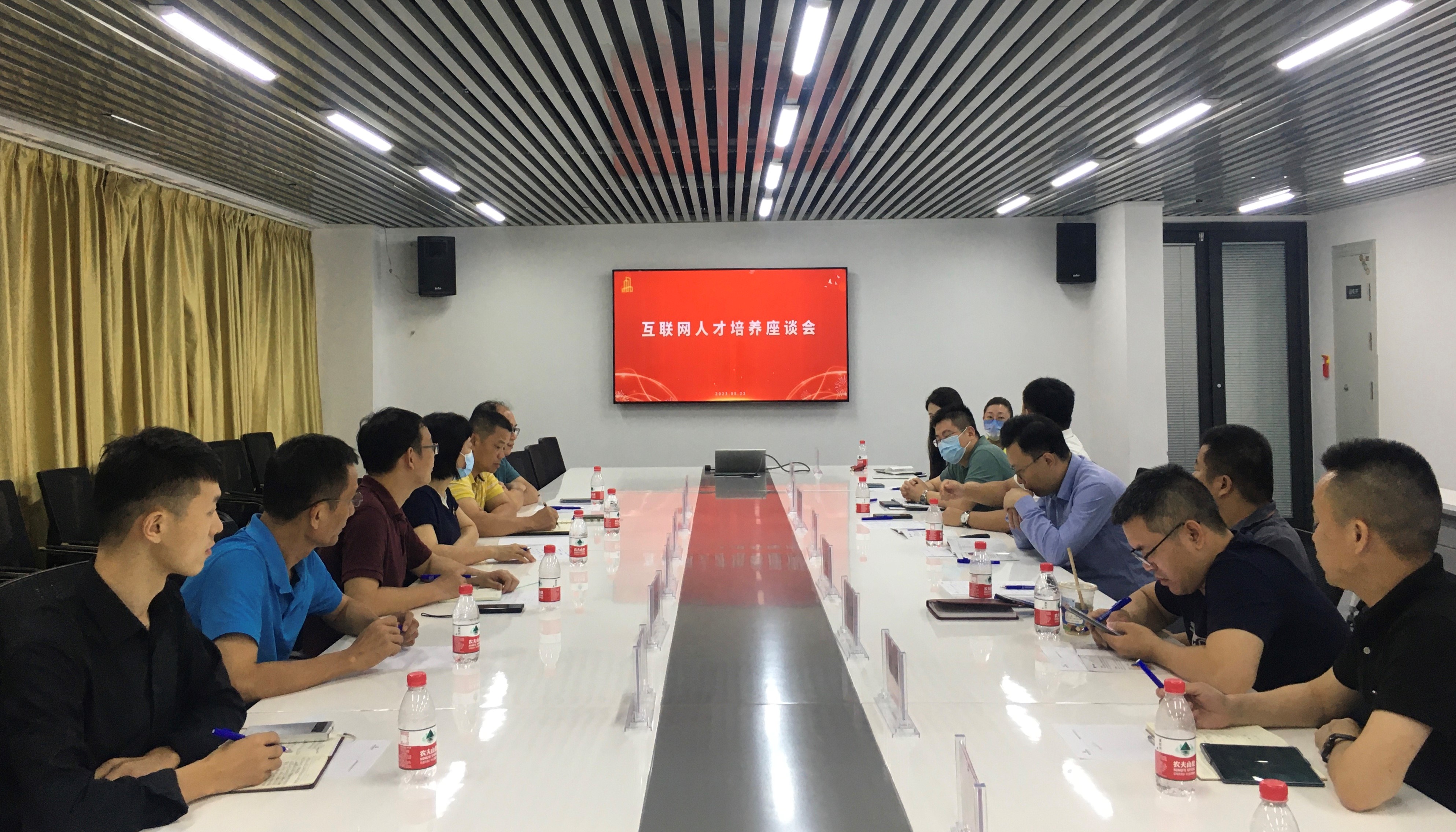 我院开展访企拓岗促就业专项行动（三）